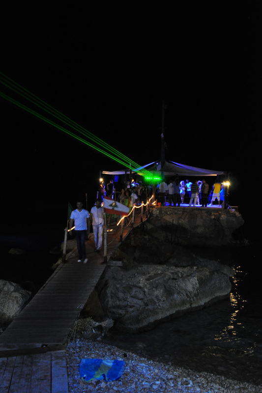 Brazilian Beach Festival